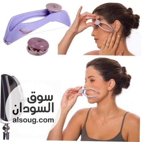 مقص الفتلة اليدوي في البيت - صورة رقم 2