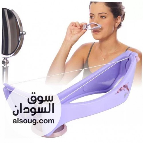 مقص الفتلة اليدوي في البيت - صورة رقم 4