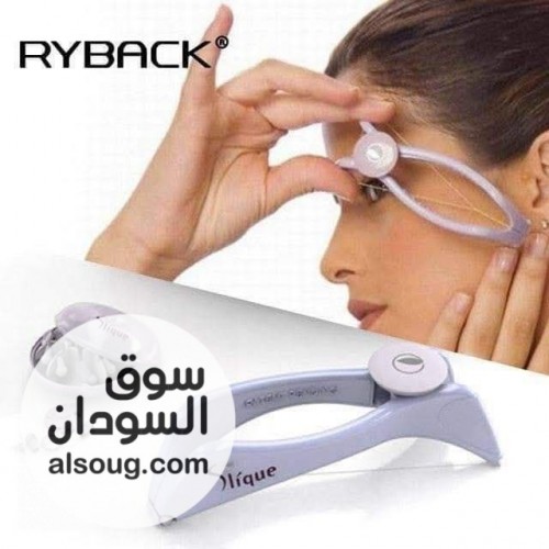 مقص الفتلة اليدوي في البيت - صورة رقم 3