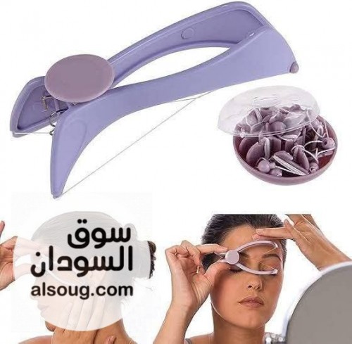 مقص الفتلة اليدوي في البيت