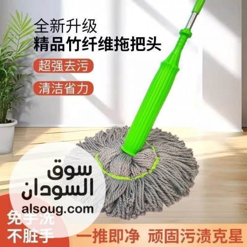 المساحة الشرشوبة الماجيك - صورة رقم 3