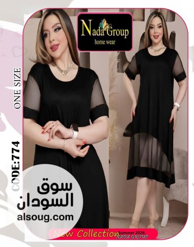 فساتين تنانيررر لانجريهات - صورة رقم 7