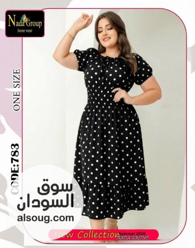 فساتين تنانيررر لانجريهات - صورة رقم 15