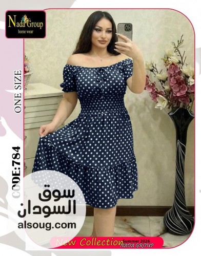 فساتين تنانيررر لانجريهات - صورة رقم 11