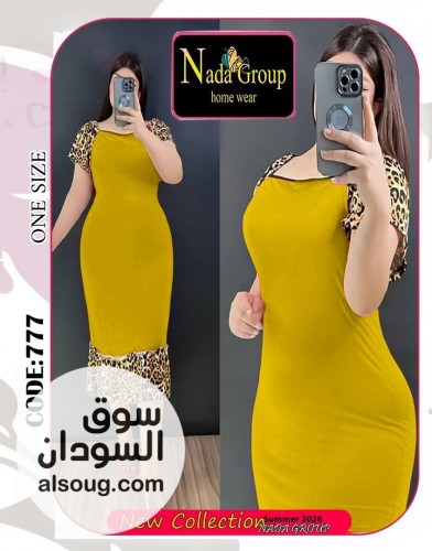 فساتين تنانيررر لانجريهات - صورة رقم 3