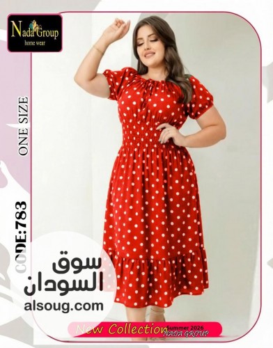 فساتين تنانيررر لانجريهات - صورة رقم 2