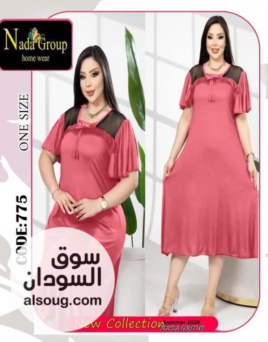 فساتين تنانيررر لانجريهات - صورة رقم 8