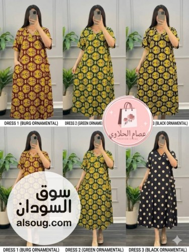 الجديييييييد من
 عصام الحلاوي