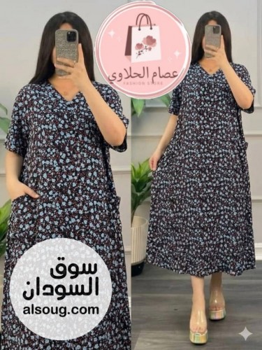 الجديييييييد من- عصام الحلاوي - صورة رقم 11