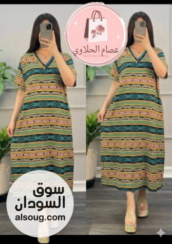 الجديييييييد من- عصام الحلاوي - صورة رقم 4