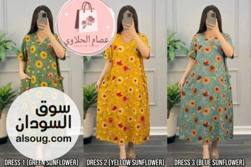 الجديييييييد من- عصام الحلاوي - صورة رقم 5