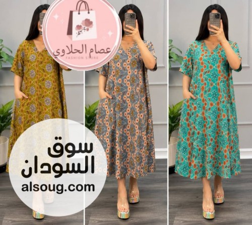 الجديييييييد من- عصام الحلاوي - صورة رقم 2