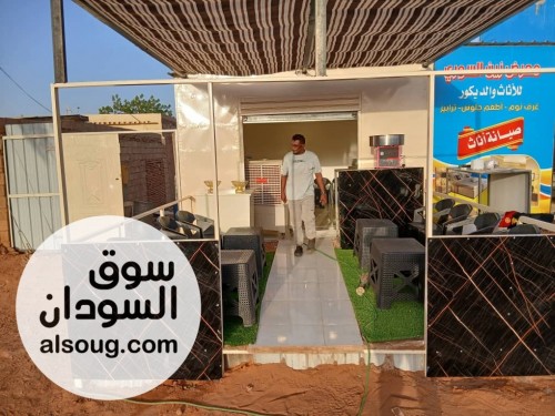 *للبيع*
كااااافي

خلو رجل
الكافي من جوة 4*6
كله سيراميك
مكيف
طاق