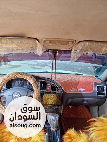أفانتي سحلية موديل 2006 - صورة رقم 5