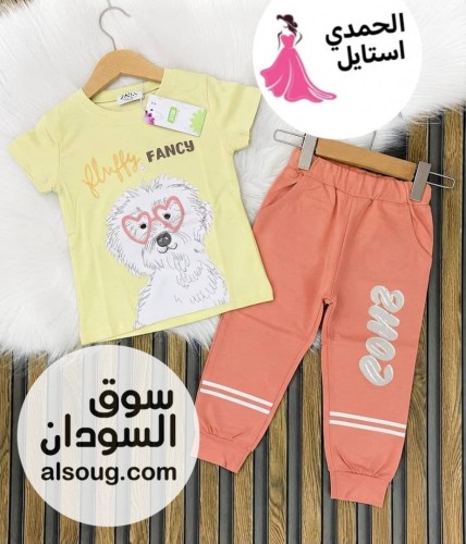الجديد شديد بجامه بناتيه  - Image # 3