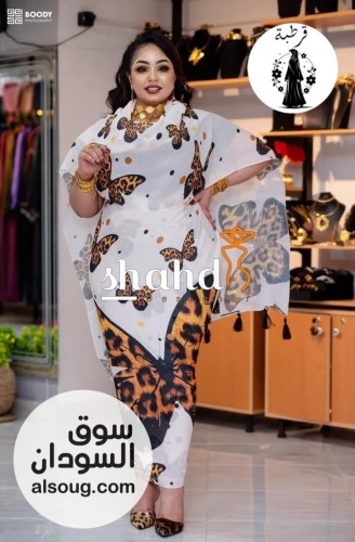  توب فرده كتان ربط عريض الأصلي  - Image # 10