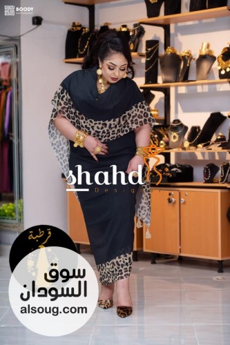  توب فرده كتان ربط عريض الأصلي  - Image # 13