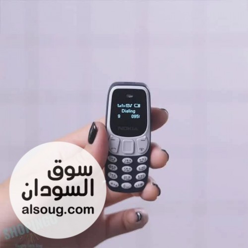 Nokia BM10 Mini Phone
