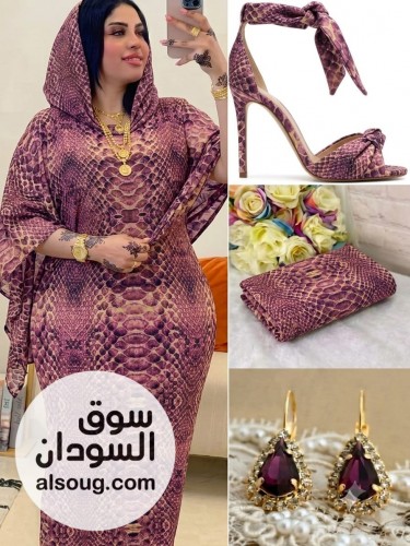 توتل اصلي درجه اولي كامل - Image # 3