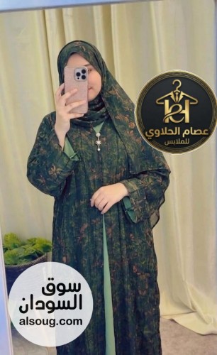 عباية شفون معاها طرحة - Image # 5
