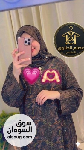 عباية شفون معاها طرحة - Image # 8