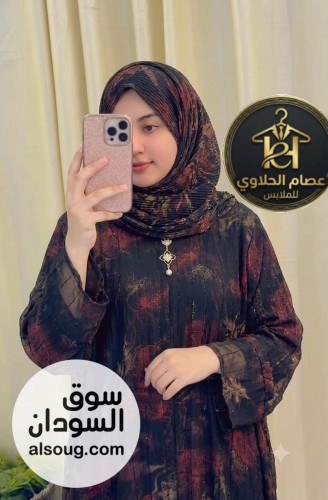 عباية شفون معاها طرحة - Image # 2