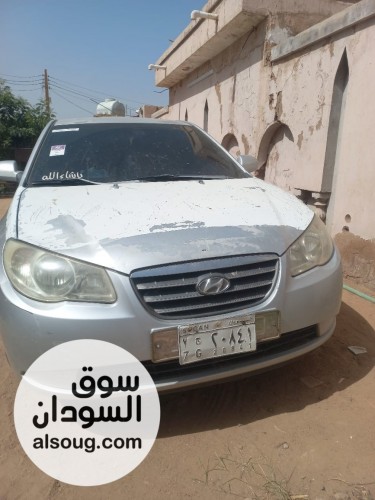 افانتي منفوخه موديل 2008