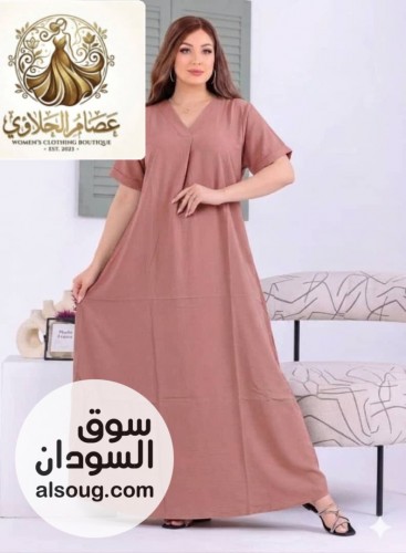 جلبابات سعودية فاخر - صورة رقم 4