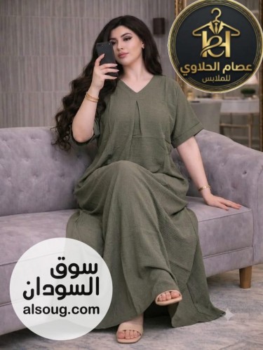جلبابات سعودية فاخر