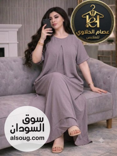جلبابات سعودية فاخر - صورة رقم 3