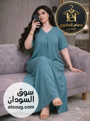 جلبابات سعودية فاخر - صورة رقم 2