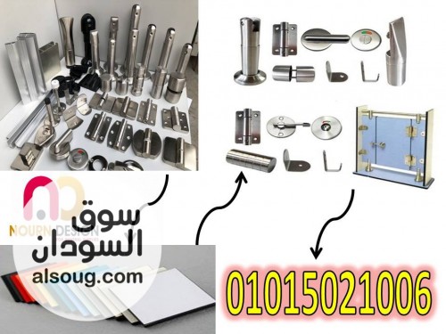 اسعار كومباكت hpl - الواح كومباكت hpl - صورة رقم 10