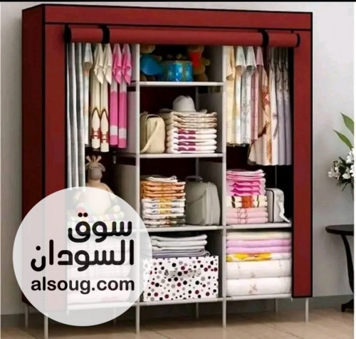 دولاب قماش   - صورة رقم 3