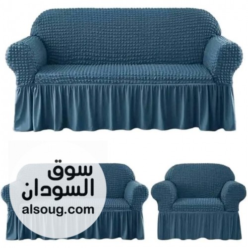 تلبيسات كراسي جلوس  - صورة رقم 2