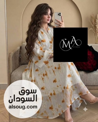 فساتين سعودية فاخرة - صورة رقم 3