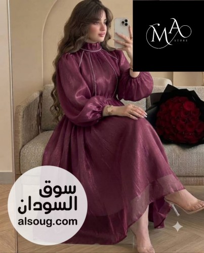 فساتين سعودية فاخرة - صورة رقم 5
