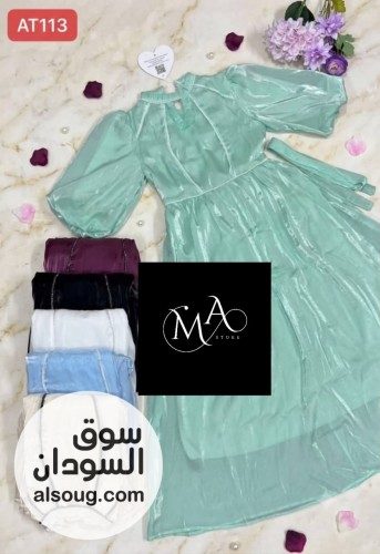 فساتين سعودية فاخرة