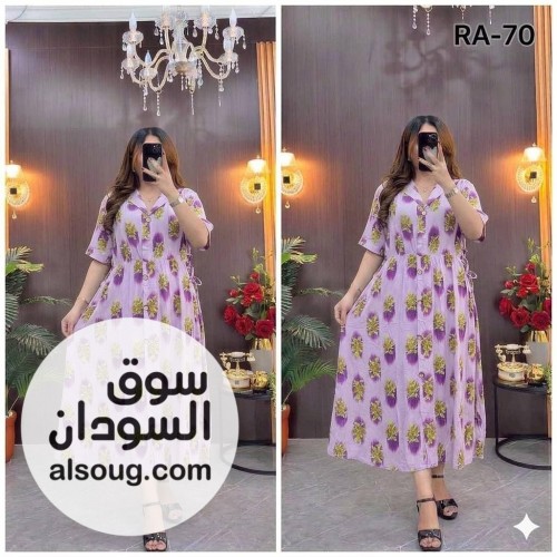 مخور سعودي نص كم الخامه هزاز سعودي -الدسته - صورة رقم 2