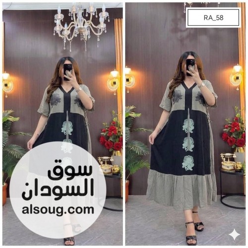 مخور سعودي نص كم الخامه هزاز سعودي -الدسته - صورة رقم 4