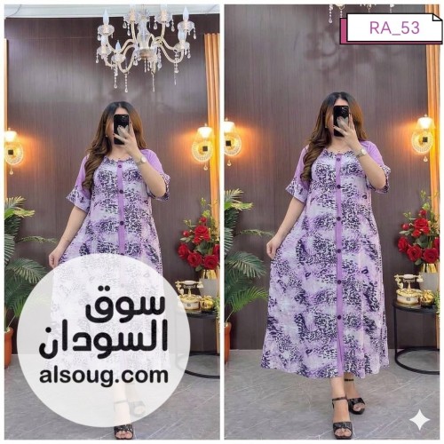 مخور سعودي نص كم الخامه هزاز سعودي 
الدسته