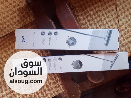 فرشة وسياكات الكمية محدود