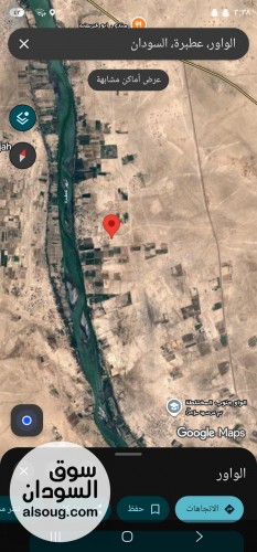 عن ارض للبيع في الواور جنوب ( حي مكة ) للبيع المستعجل