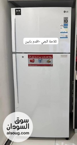 عروض علي الاجهزه الكهربائيه داخل الخرطوم وام درمان - صورة رقم 4