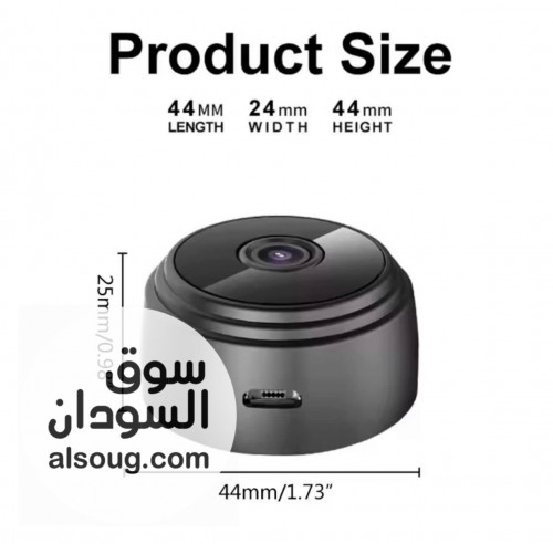 كاميرا مراقبة صغيرة الذكية A9 WiFi - صورة رقم 5