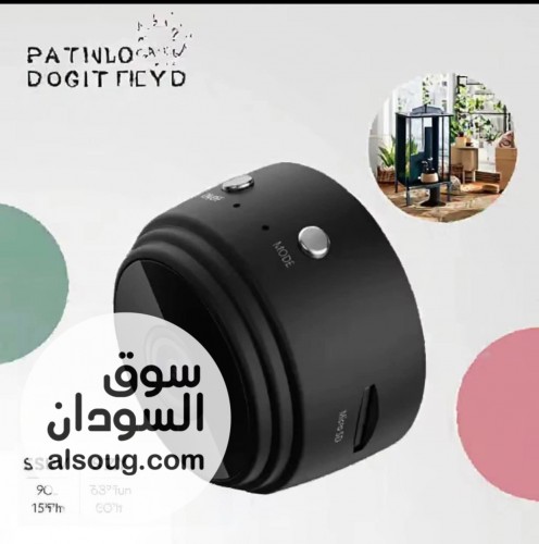 كاميرا مراقبة صغيرة الذكية A9 WiFi - صورة رقم 4