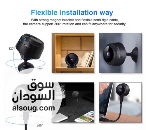 كاميرا مراقبة صغيرة الذكية A9 WiFi - صورة رقم 3