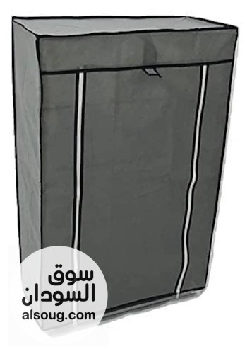 نسبه للطلب العالي حبناها ليكم تاني - Image # 3