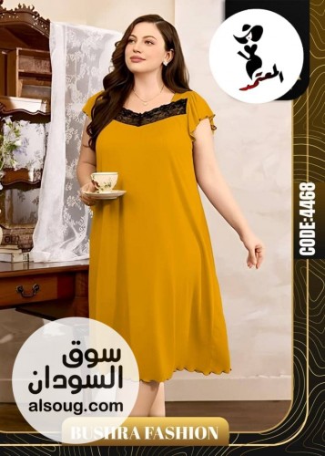 لانجري فري سايز - صورة رقم 2