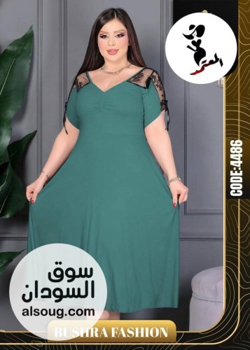 لانجري فري سايز - صورة رقم 15