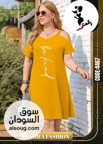 لانجري فري سايز - صورة رقم 9